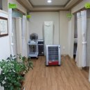 좋은손길 안마원 이미지