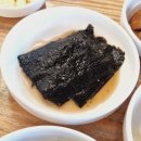 다복식당 이미지