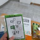 첫 이론 3주 과정] 의료용어부터 현장 예비 실습, 마지막 나이팅게일 선서식까지/ 간호학원 리얼 후기 🩺