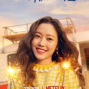 용산-후암-146 이미지