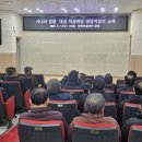 서천시니어클럽 뉴스티앤티