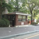 향촌롯데 이미지