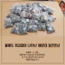 반송2동-27 이미지