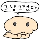 실로암안마원 이미지