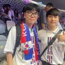 이스포츠센터 이미지