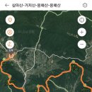 부남주유소 이미지