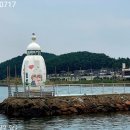 서암마을~두호마을 산책