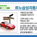 애니카랜드양구점 이미지