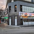 턴벙아구찜코다리조림 이미지
