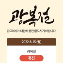 마포탑안과의원 이미지