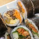 모던김밥