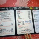 작은영토 이미지