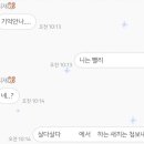 리코리카 이미지