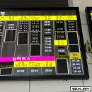 오산버스터미널 이미지