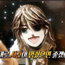 황오빠