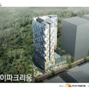스카이파크 이미지