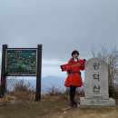 광덕1로2 이미지