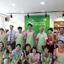 충청판매 이미지