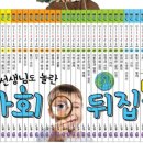 대구광역시시립북부도서관 이미지