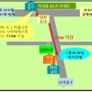 알츠스쿨