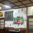도리산암소한마리형곡점 | [구미] 형곡동 한우구이 육회 맛집 :: 도리산 암소 한 마리 형곡점