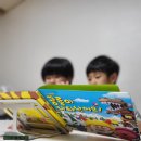 배곧너나들이작은도서관 이미지