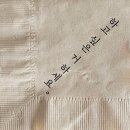 외환은행 옆 우리은행 뒤 | 빵 없는 홍철책빵, 서울역에서 도보로 다녀온 솔직 후기 😆