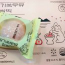 카페051정관달산점