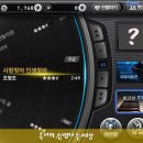 행복한피아니스트 | 행복한 피아니스트, 감성 리듬 모바일게임 ♪ [사랑찾아 인생찾아]