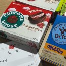 [ONAD / 온애드 30기] 절찬 상영 (총회 | 기업 연계 | 광고제 활동 후기)