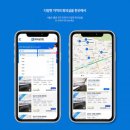 에이치제이홀딩스 이미지