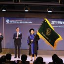 유한대학교 이미지