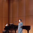 성악교실 발표회 이미지