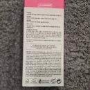 현대샷슈 | PDRN 앰플 추천 , 쟈스 더마 X 코아시스 피디알엔샷 슈퍼 리프팅 앰플 20000 직접 써본 솔직 후기 !!