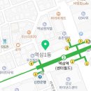 온돌 행정사 이미지