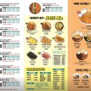 청년다방파주야당점 이미지