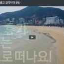 션앤조이
