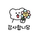 개림프라자 이미지