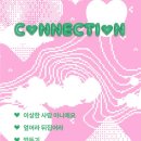 광산구문화예술회관 이미지