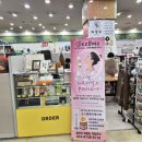 아랑수 - 강서구 공항대로 48 | 아랑수