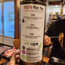 호공금방