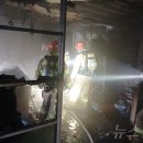 동명(춘천) 이미지