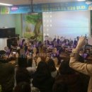 차돌어린이집 이미지