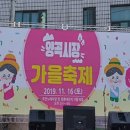 양곡1로 이미지