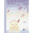 고래약국 이미지