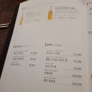 스시 히나타