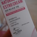 리진바이오젠