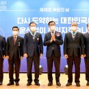 육운산업 이미지