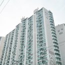 삼익아파트 - 부산진구 | 삼익아파트