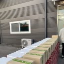 (주)태향